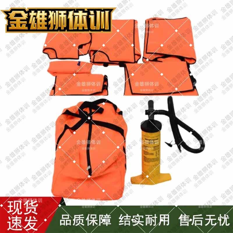 Golden Lion Vacuum Limb Fixation Splint