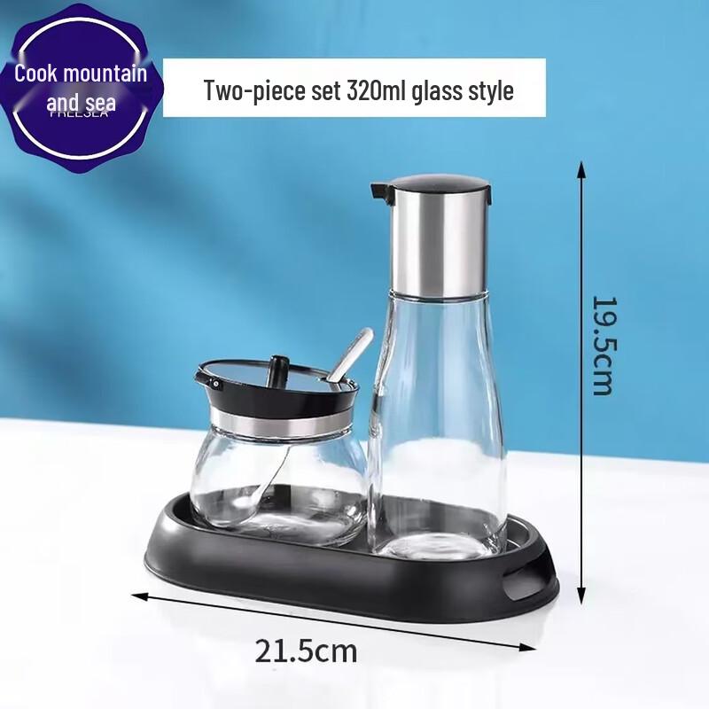 Commercial Glass Seasoning Jar Set