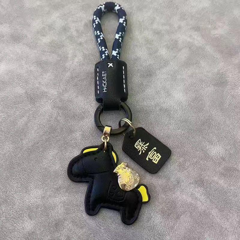 Cowhide Minimalist Couple Keychain - Exquisite Gift Bag Charm