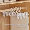 Seamless Multi-functional Non-slip Pants and Skirt Hanger with Clips