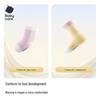 Babycare Kids' Antibacterial Cotton Socks