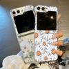 Luxury Daisies Rose Flower Case For Samsung Galaxy Z Flip 6 Hard PC Folding Cover For Samsung Z Flip 5 4 3 Flip5 Flip6 Flip4