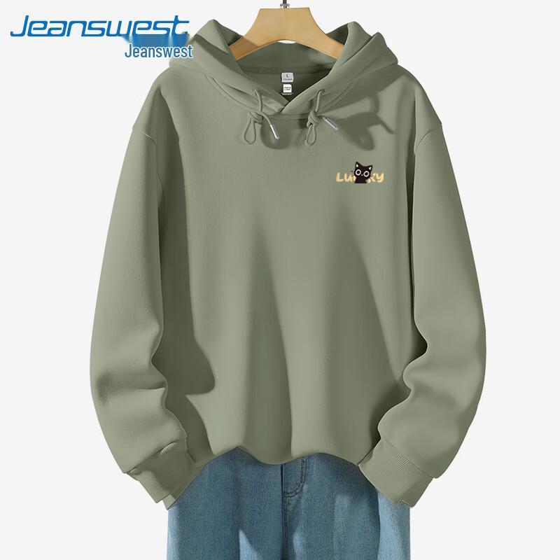 Sweat à capuche épais pour homme Jeanswest Chat de dessin animé