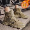 Men's Shoes Cotton Shoes Velvet Winter Warm Camouflage Tooling Boots Sports Casual Wear-resistant Trendy Shoes