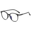 Anti-Blue Light Radiation Computer Men'S Plain Glasses Women'S Tide Big Face Flat Mirror Myopia Glasses Frame Flat Mirror