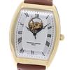 Вживані FREDERIQUE CONSTANT FC-310M4T5 Classic Art Deco Heartbeat Автоматичний Заводний Чоловічий _967150