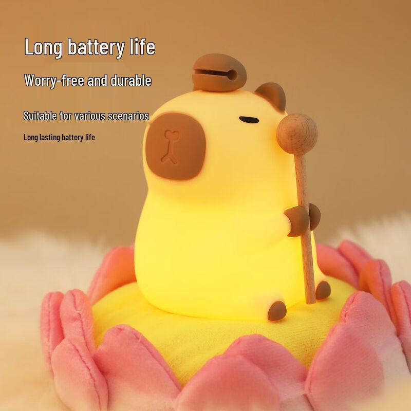 Smart Capybara Silicone Tap Night Light