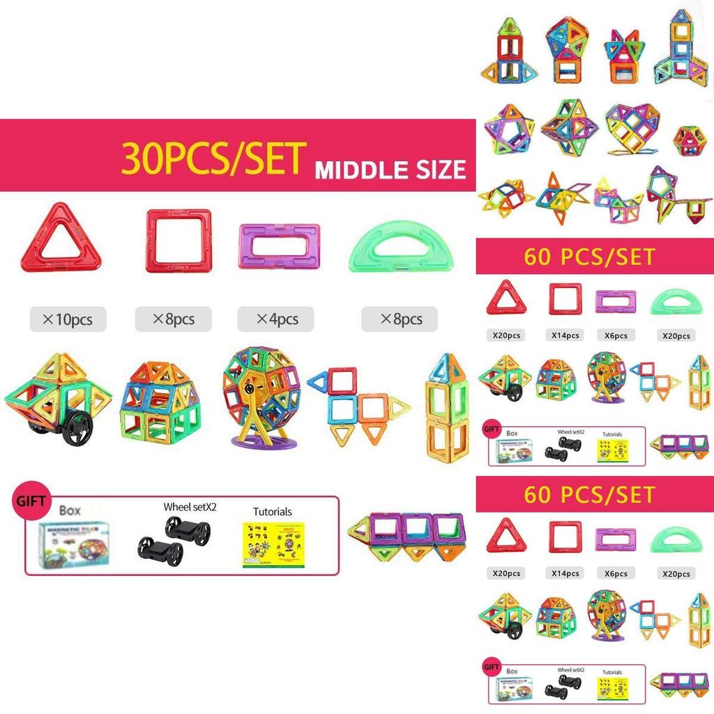 Colorful Magnetic Building Blocks Educational Toy Set For Children With Various Pieces