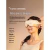 SeeX3S Intelligent Eye Massager CN Plug (adapter Included)