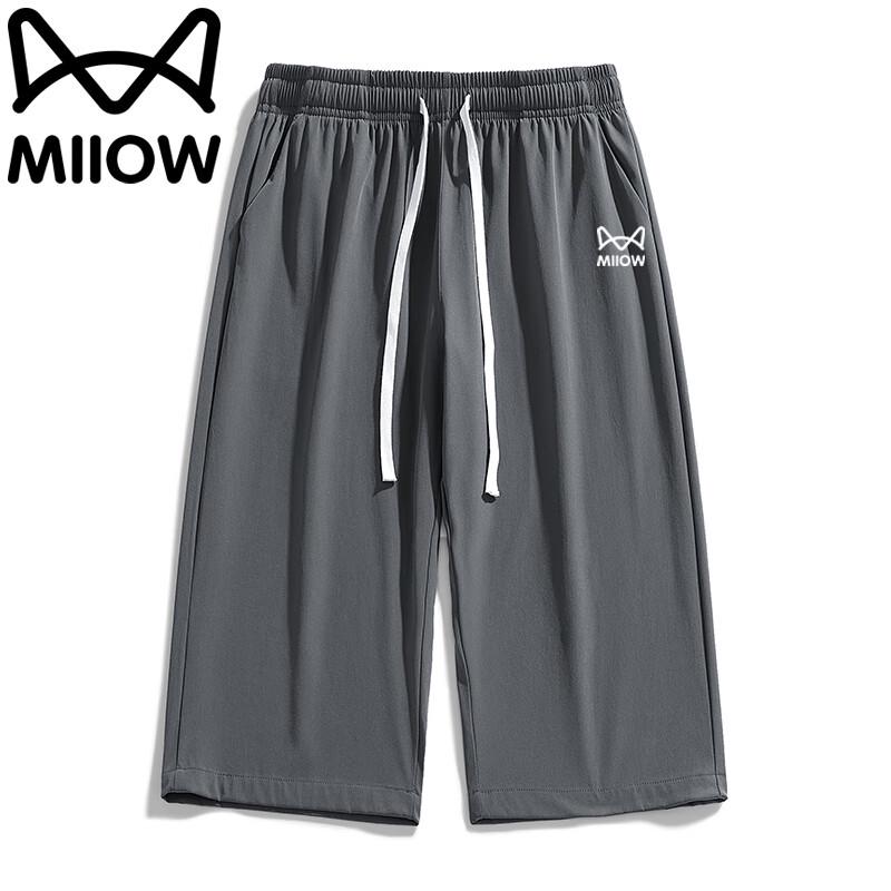 Men s Casual Summer Beach Shorts XL