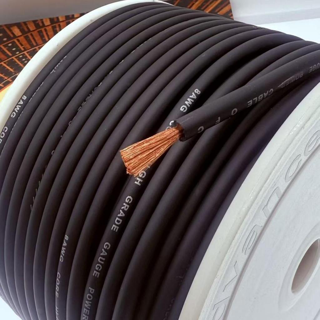 8GA Matte Pure Copper Car Audio Subwoofer Power Cable