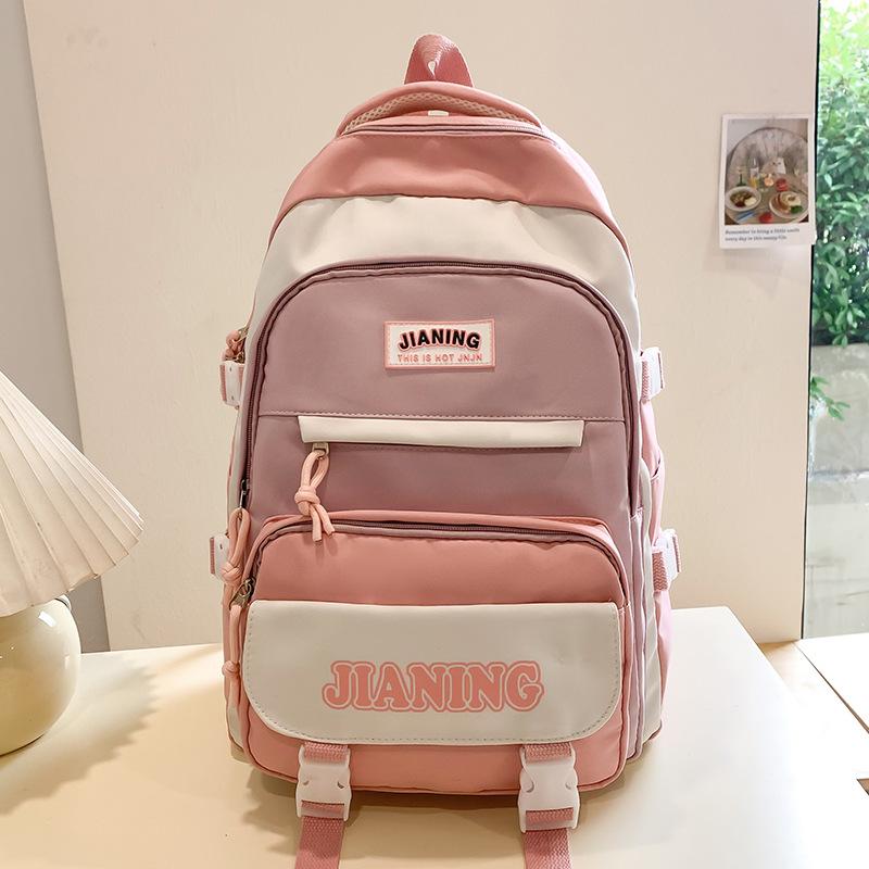 Schoolbag Children's Primary School Students High Pretty Ins Junior High School Students Two Piece Backpack