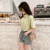 Women's Handbag with Chain Crossbody & Turn- Closure - Square Bag Suitable for Casual