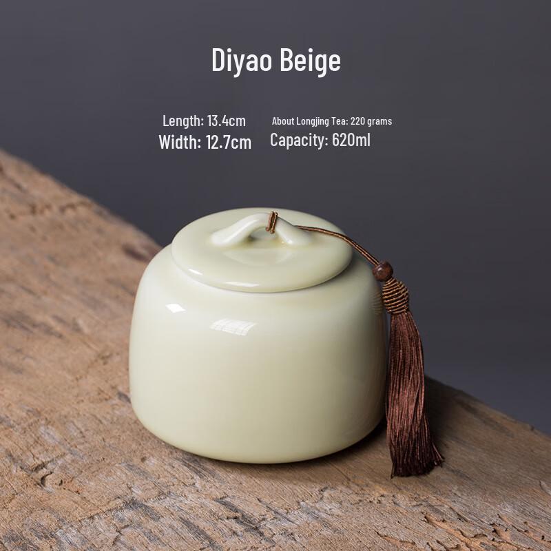 Шанци Большая селадоновая керамическая чайница