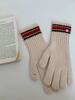 Retro Striped Arctic Fleece Split Fingers Gloves Knitted Wool Autumn and Winter Cold Protection Outdoor Riding Solid Color Touch Screen