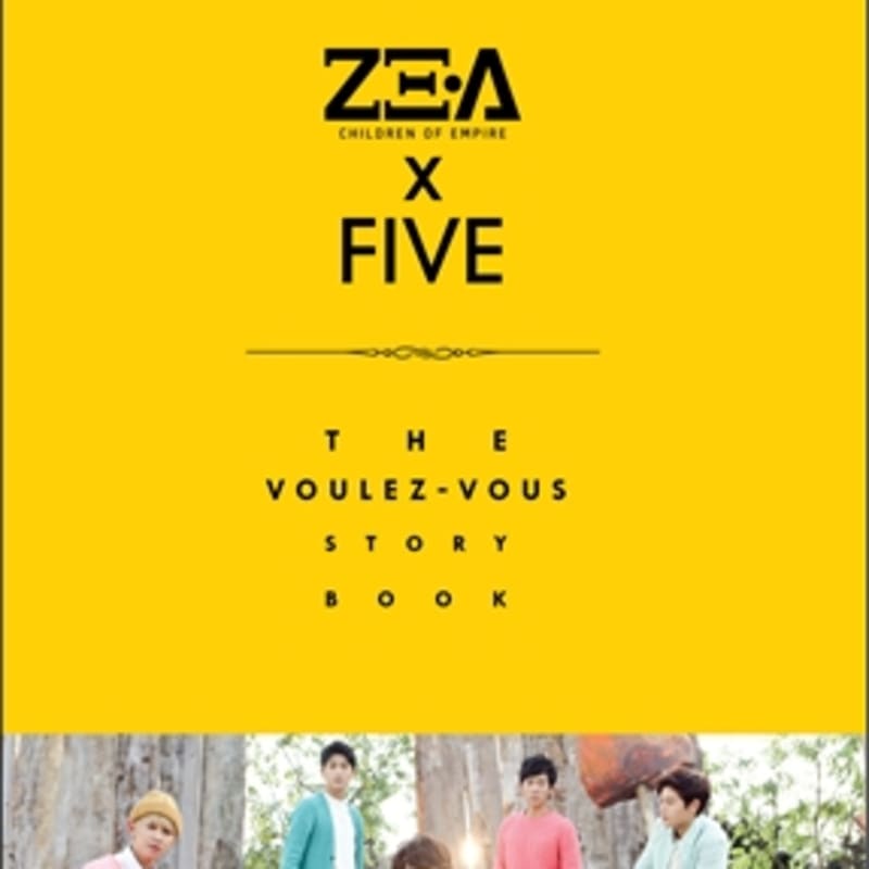 

ZE:A Five Voulez-Vous Photobook