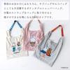 Miffy Tote Bag [Shopper Bag with Strap] 2-Way Handbag, Shoulder Bag, Sub-Bag, Eco Bag, Foldable, Lightweight, Strawberry