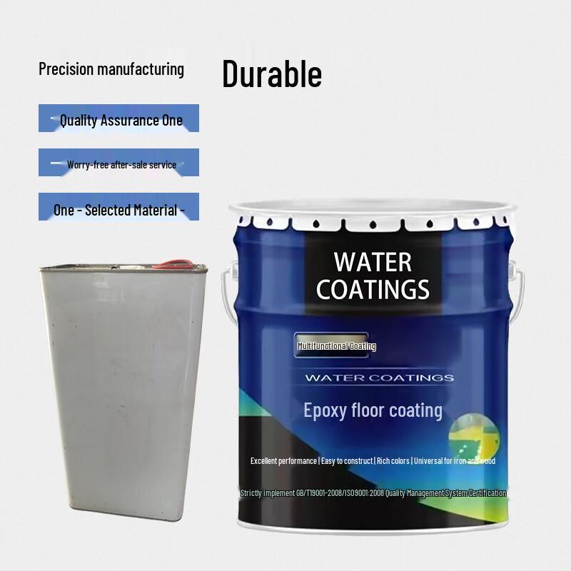 Jinfu Wear-Resistant Epoxy Floor Paint