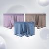 Septwolves Men's Ice Silk Breathable Boxer Briefs