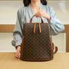 Backpack Women's New Versatile Fashion Bag Textured Printed Large Capacity School Bag Travel Bag Women's Small Backpack