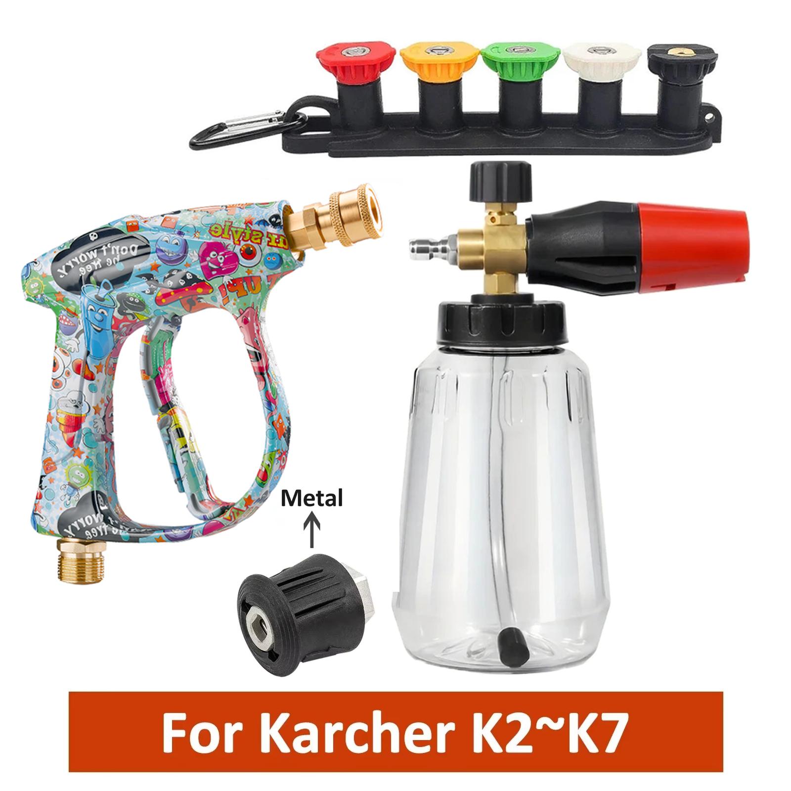 Pressure Washer Water Gun & Hose Connector Set, Car Wash Nozzles Compatible with Karcher Nilfisk Parkside Bosch