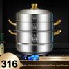 Multi-layer 304 Stainless Steel Steamer Pot