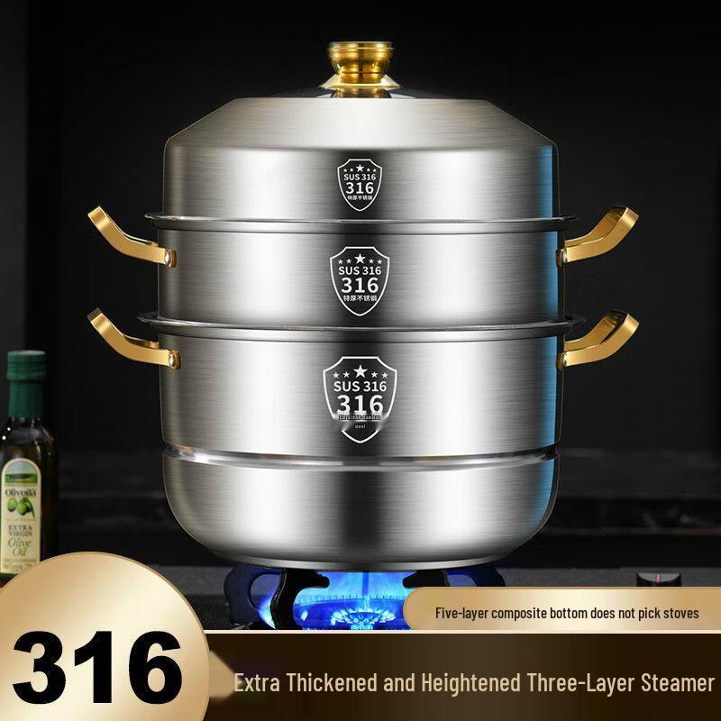 Multi-layer 304 Stainless Steel Steamer Pot