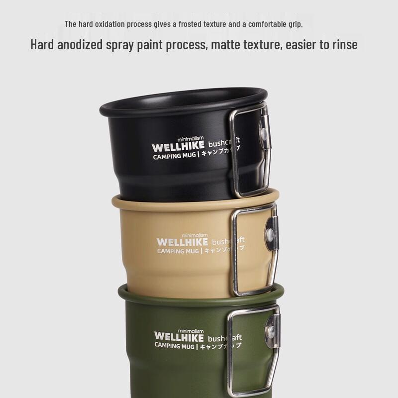 Junkaiwei Outdoor Portable Folding Aluminum Mug