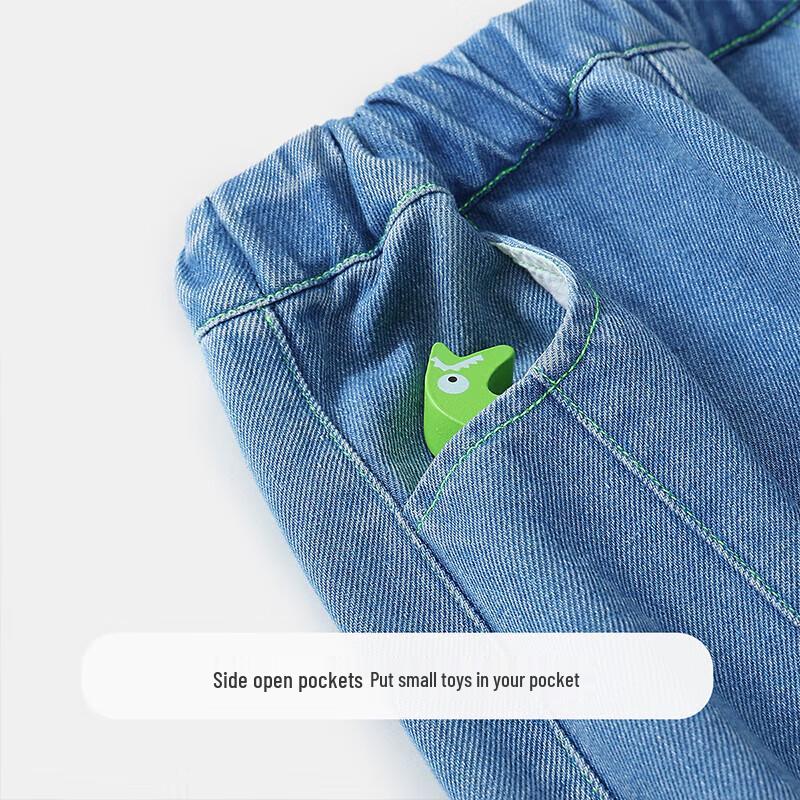 MQDMINI Boys' Casual Loose-Fit Jeans