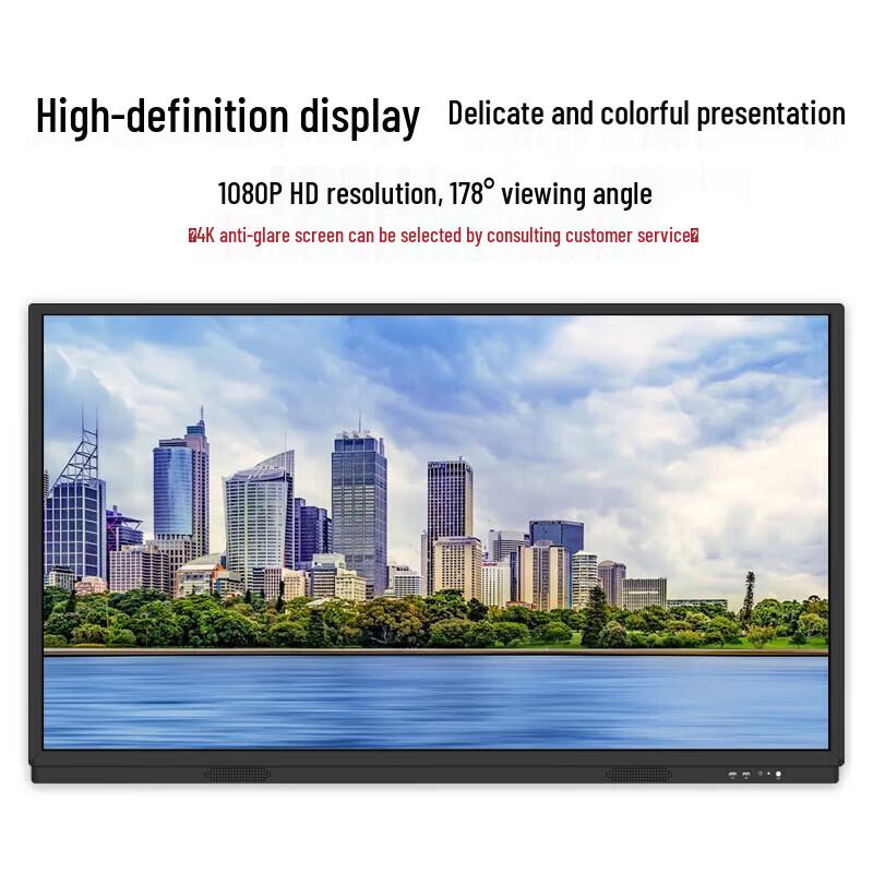 Qianxiang 55-inch Kylin OS Interactive Flat Panel Display CN plug (adapter included)