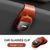 Car Sun Visor Glasses Holder Clip Storage Compact Eyeglasses Holder For Bmw F20 G20 G30 X1 X3 X4 X6 X7 G11 F16 G01 G02 Sticker YY8