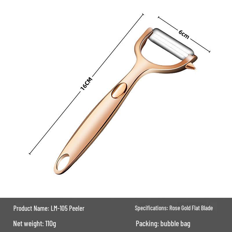 ZISIZ Stainless Steel Peeler Set