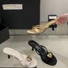 Scarpe da donna – Sandali
