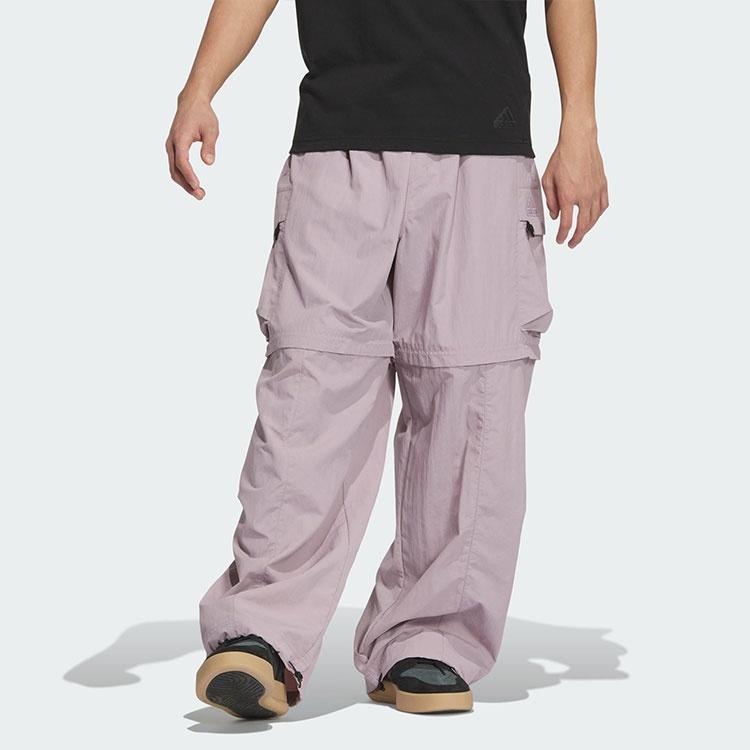 Adidas FUTURE STYLE DETACH Casual Pants Men's Purple Pink JI9896
