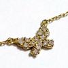 Used AHKAH 18K Diamond Butterfly Pave Necklace