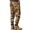 Men's  Leisure  Loose  Straight Cylinder  Big Size  Wide Legs  Workwear  Trousers