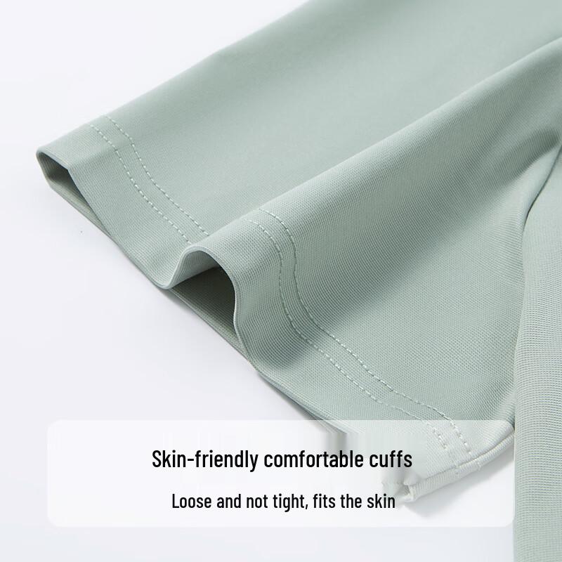 TUCANO Men's Ice Silk Short Sleeve T-Shirt