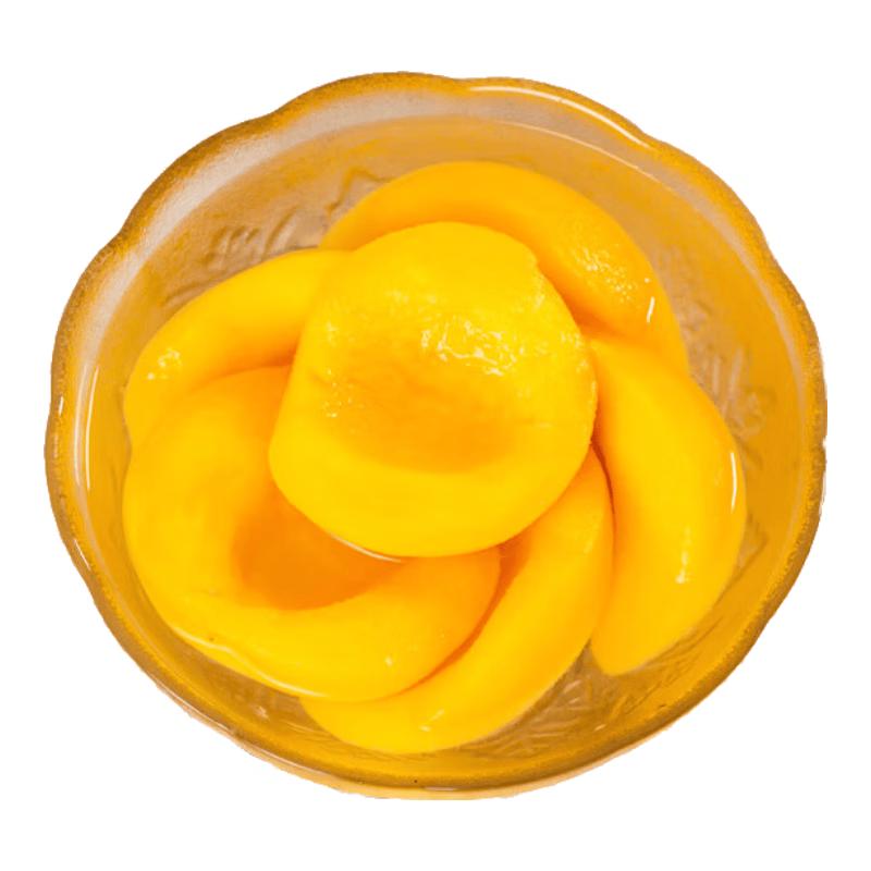 Yellow Peach Canned Gift Box