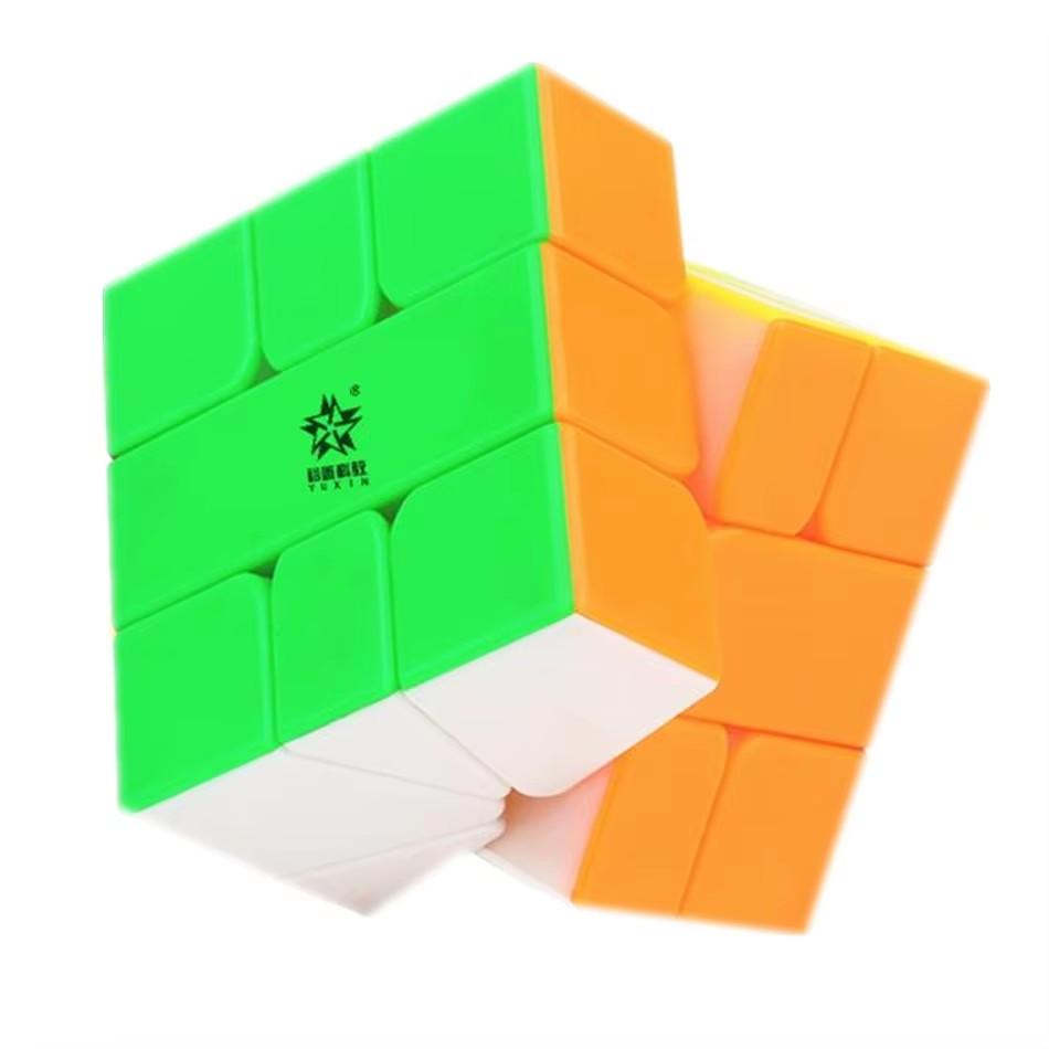 Yuxin Little Magic Sq1 Magnetic Cube Square-1 Magic Cube Magnetic 3Layers Speed Cube Professional Puzzle Toy For Children Gift