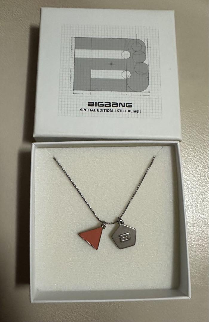 

[USED] BIGBANG STILL ALIVE G-DRAGON Official Necklace