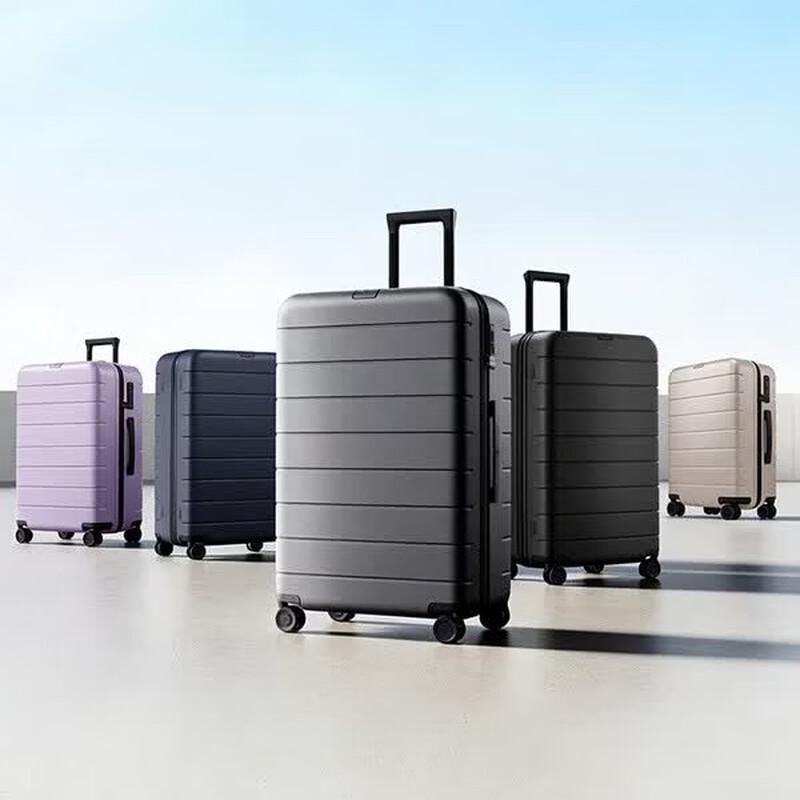 Xiaomi 20-inch PC Carry-On Luggage Suitcase