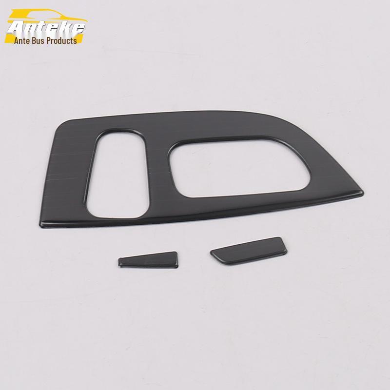 

19 Yige Seat Adjustment Decorative Frame and Back Control Switch Sticker