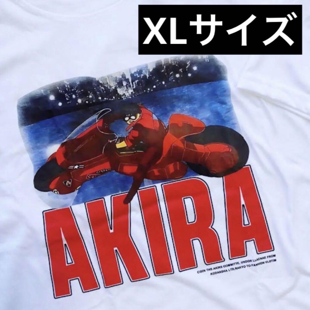 

[USED] AKIRA Kaneda T-shirt XL