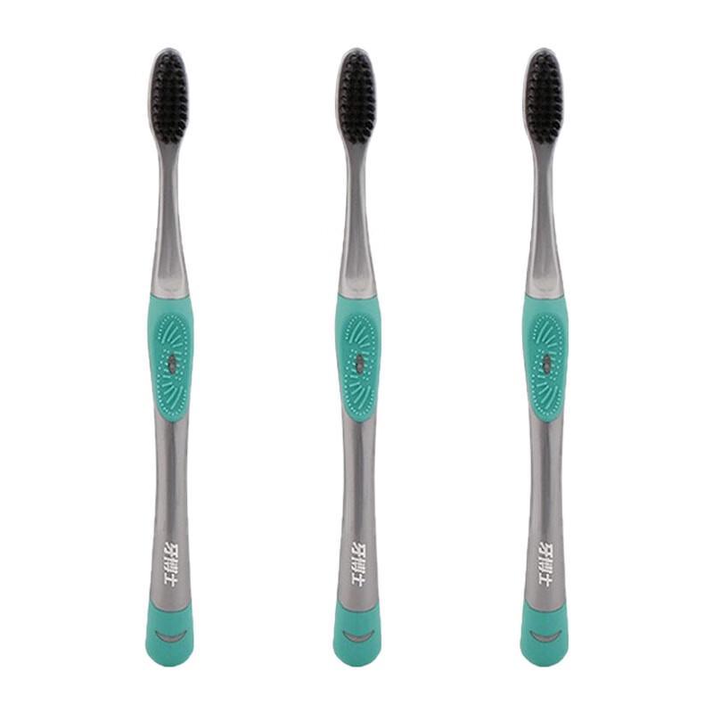 Dr. Szczoteczka do zębów Tooth Carbon Silk Gum Care (3 szt)