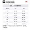Li Ning Trench Coat Men's Wheat Golden AFDUA11-5