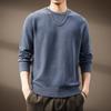 Pull en Maille Douce Couleur Unie Haut de Gamme pour Homme - Hiver Décontracté Col Rond