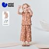 Minibala Girls' Sweet Summer Tank Top and Cropped Pants Set