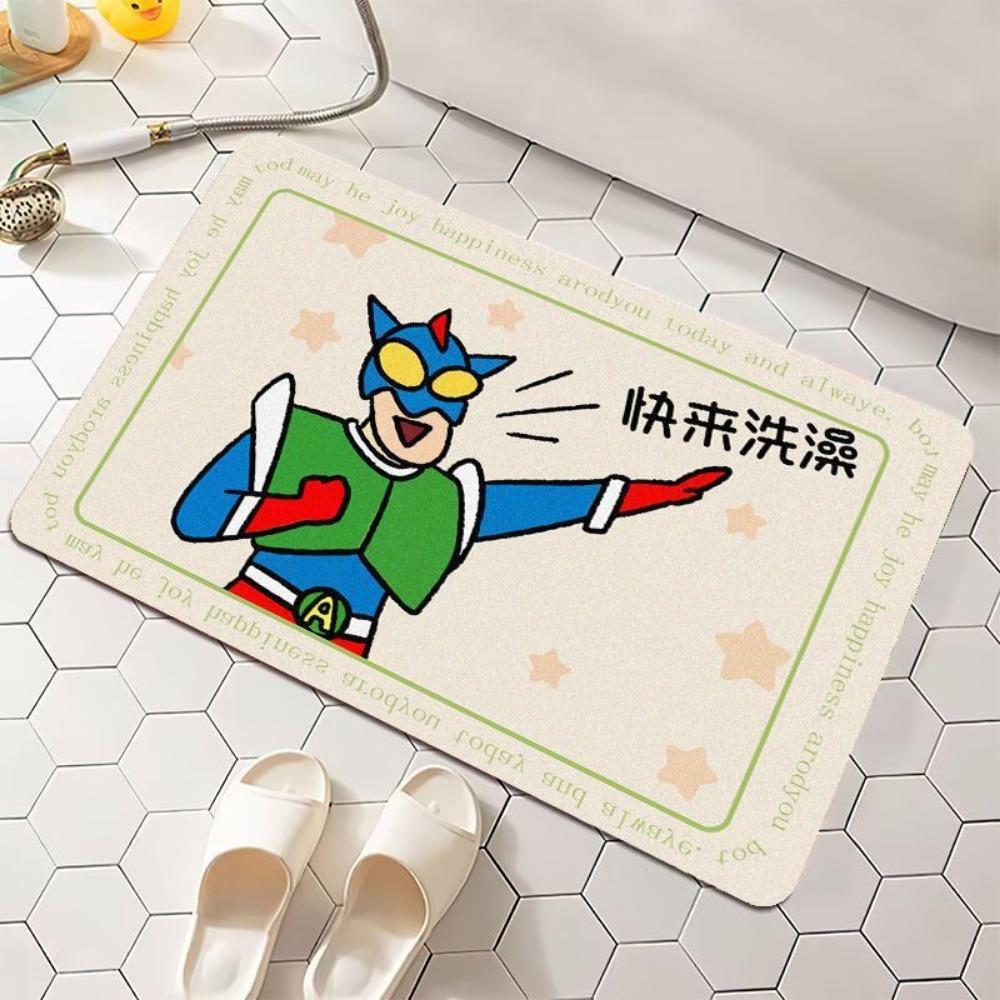2pcs Cartoon Household Absorbent Wear-resistant Floor Mat Dirt-resistant Foot Pad Diatom Mud Carpet Easy Drying Pad