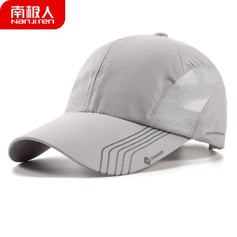 Nanjiren Unisex Baseball Cap 2578 EU 39