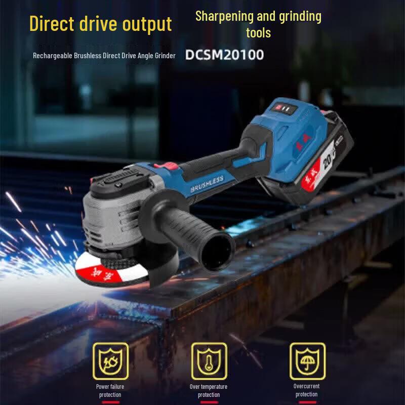 Dongcheng 20V Cordless Brushless Angle Grinder CN Plug (adapter Included)